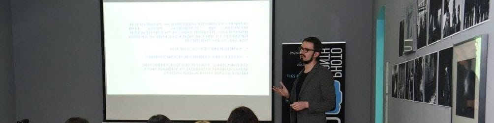 Marko Popović talks about street photogaphy at the second Belgrade Photo Month 1